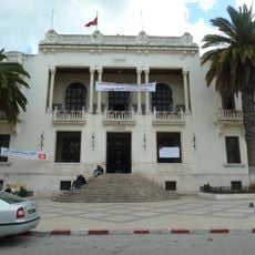Béja Town Hall