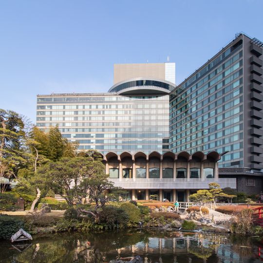 Hotel New Otani Tokyo The Main