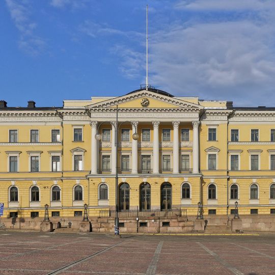 Government Palace
