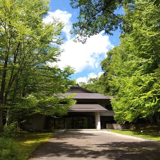 Sezon Museum of Modern Art