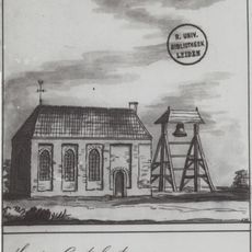 Wooden bell tower, Mirns