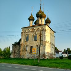 Церковь Троицы (летняя) (Писцово)