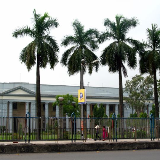 New Alipore