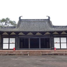 Main Hall of the Qinglong Temple