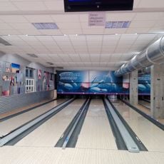 Cosmic bowling