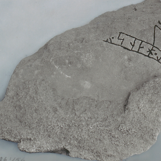 Uppland Runic Inscription 807