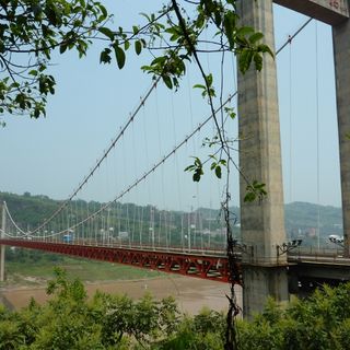 Fengdu Yangtze River Bridge