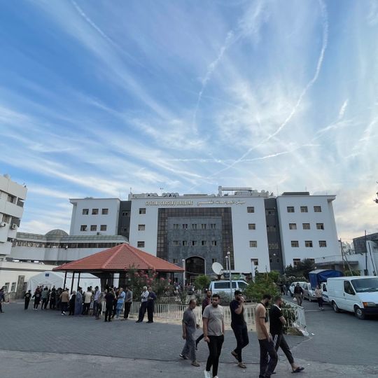 Al-Shifa Hospital