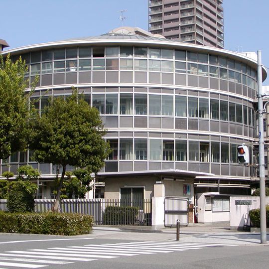 Seifu Junior and Senior High School
