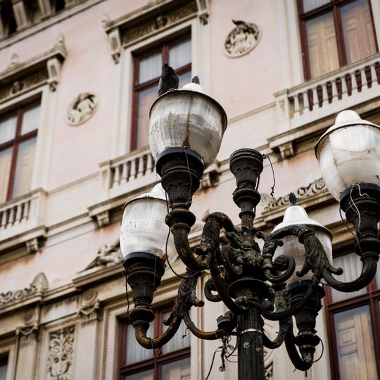 Lampadário do Museu do Catete