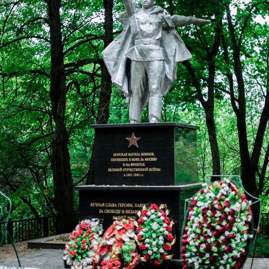 Zelenograd war memorial