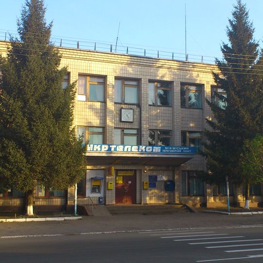 Novoarkhanhelsk