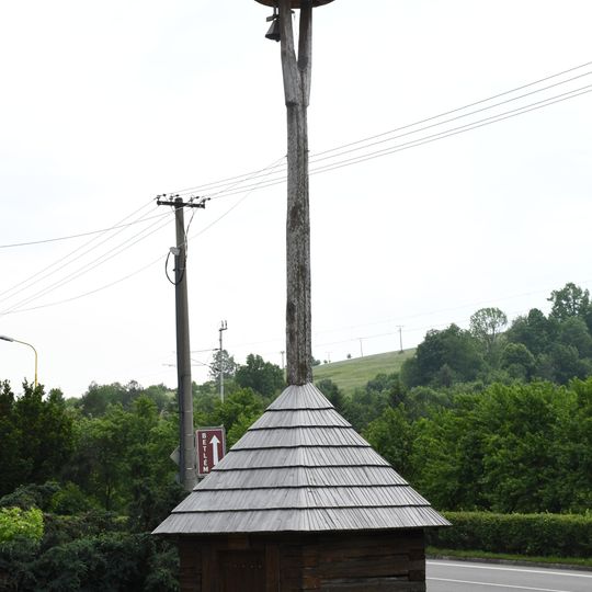 Bell tower in Horní Lideč