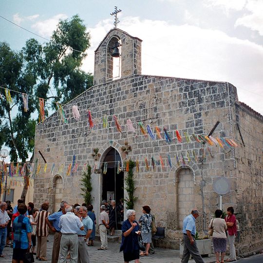 Chiesa di San Salvatore