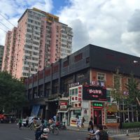 Beixiaguan Subdistrict