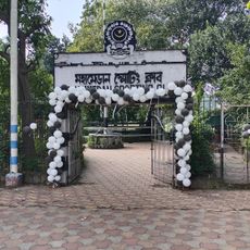 Mohammedan Sporting Ground