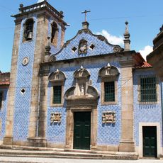 Igreja da Misericórdia de Vouzela