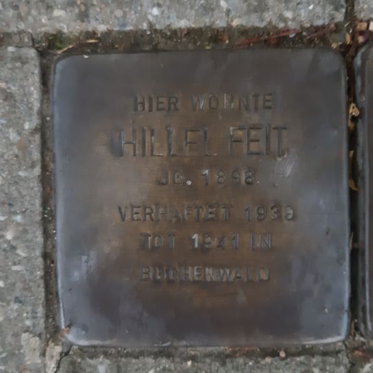Stolperstein em memória de Hillel Feit