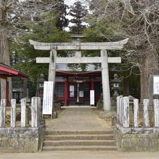 化蘇沼稲荷神社