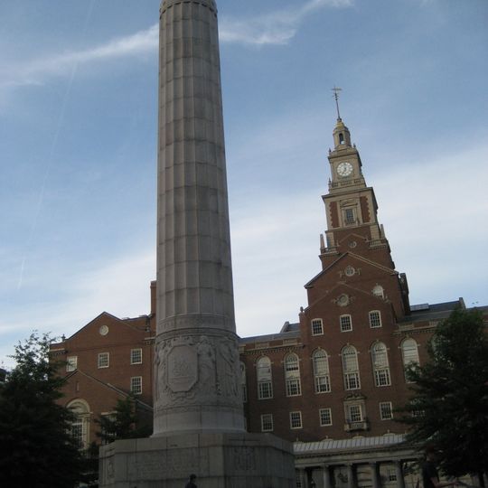 Providence County Courthouse