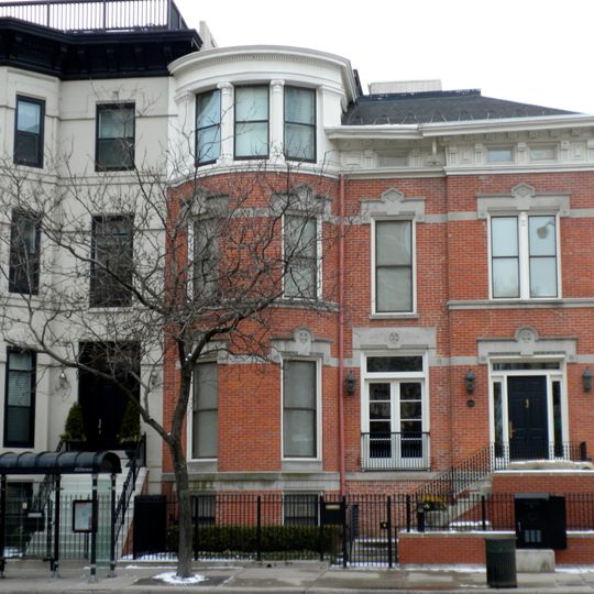 Swedish Club of Chicago