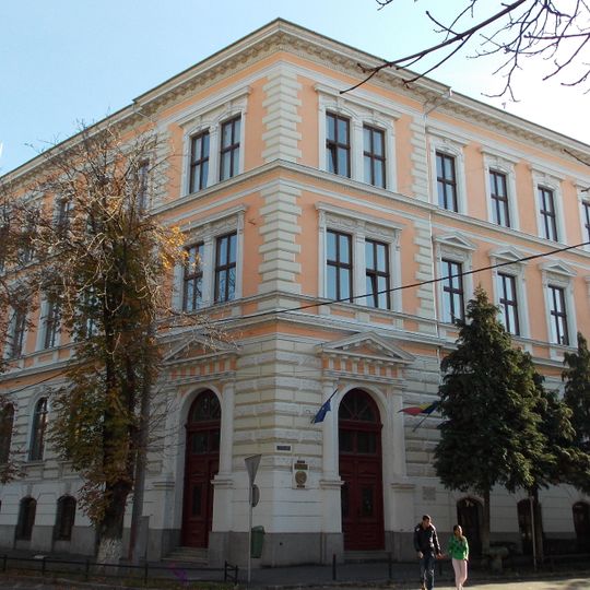 Școala Reală Superioară de Stat