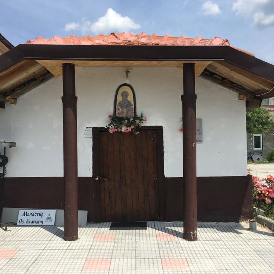 Old St. Athanasius Church