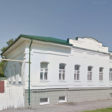 Казначейство (Усмань)