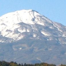Mont Chōkai