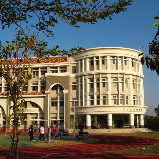 Toko University