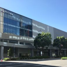 PIA ARENA MM