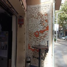 Neoceràmuca Santa Clara