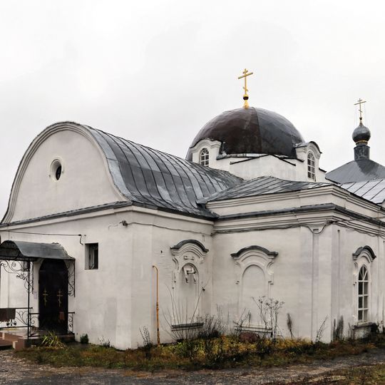 Церковь Рождества Христова