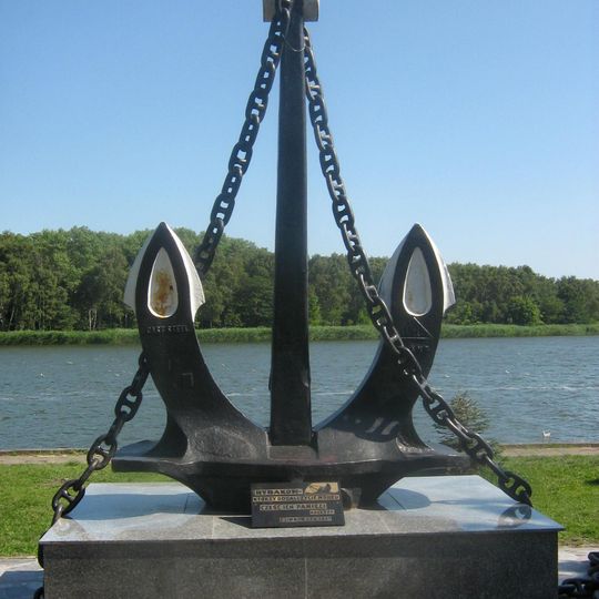 Port Dziwnów
