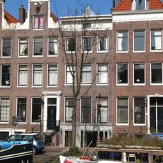 Achtergracht 27, Amsterdam