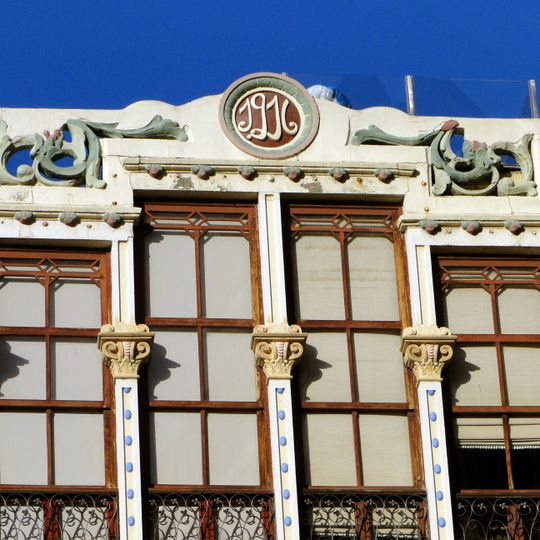 Casa de Norberto Macho