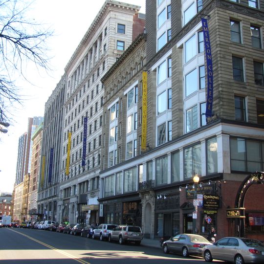 Emerson College