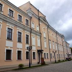 Novgorod Oblast Philharmonia Hall