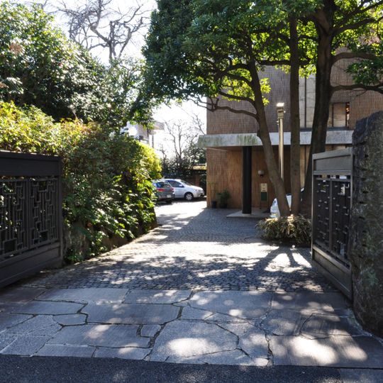 Matsumoto Memorial Music Guest House