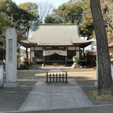 Gion-ji Temple