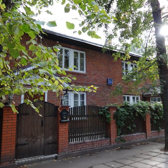 Улица Сурикова 21А