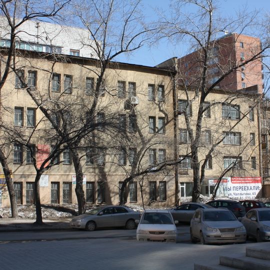 Rabochaya Pyatiletka