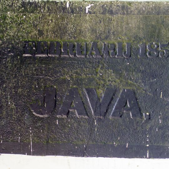 Fort Java