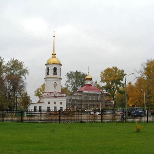 Saint Elijah Cathedral