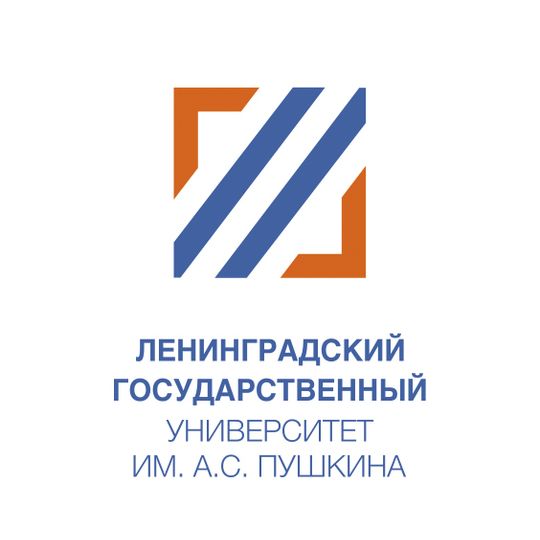 Pushkin Leningrad State University