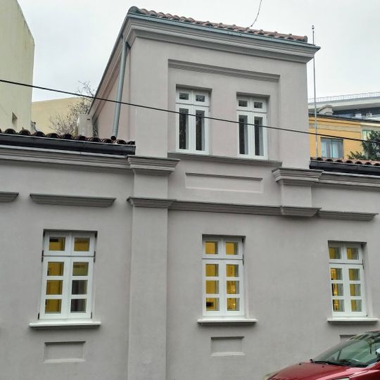 Casa Memorială Anton Pann