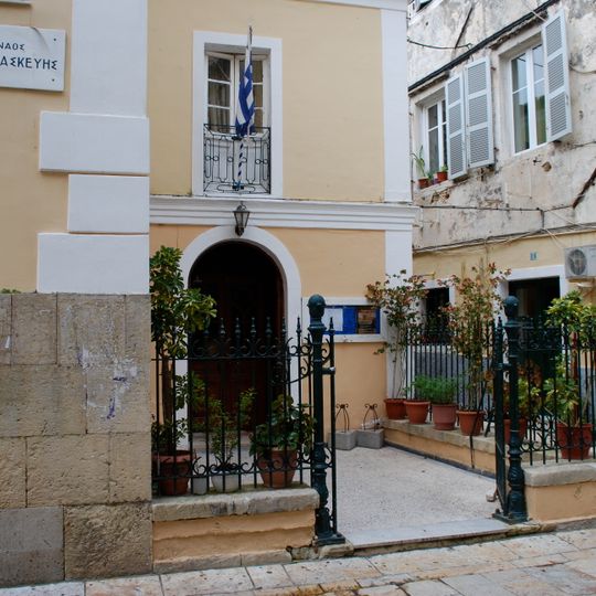Church of Agia Paraskevi, Kerkyra, Kerkyra