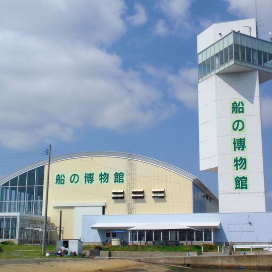 Michinoku Traditional Wooden Boat Museum