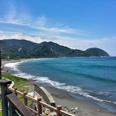 Jiqi Haishui Yuchang