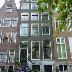 Amstel 230, Amsterdam